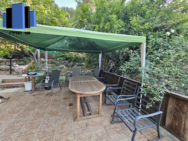 נכס בקריית אתא