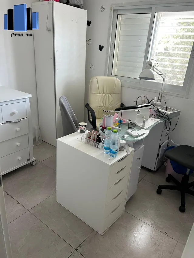 נכס בקריית אתא
