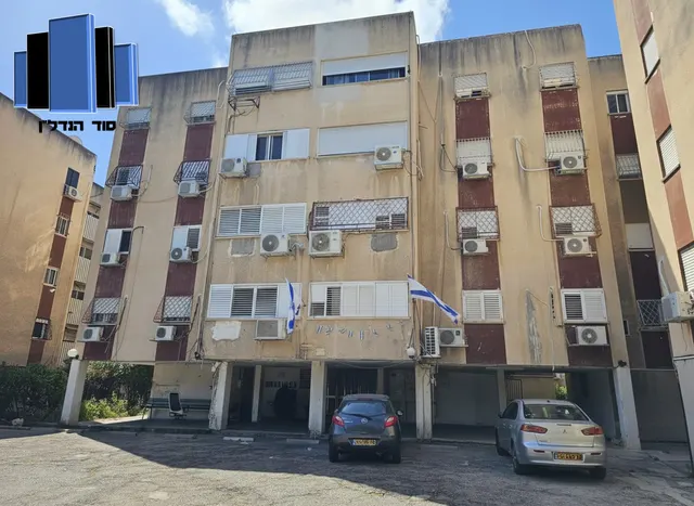 נכס בקריית מוצקין